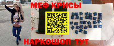 MDMA Premium VHQ Среднеуральск