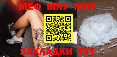 MDMA Premium VHQ Среднеуральск