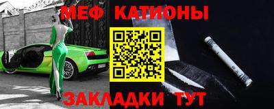 MDMA Premium VHQ Среднеуральск