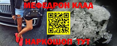 марки lsd Ставрополь