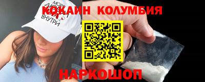 MDMA Premium VHQ Среднеуральск