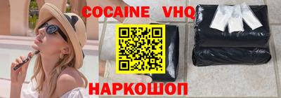 MDMA Premium VHQ Среднеуральск