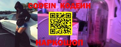 кокаин перу Тверь