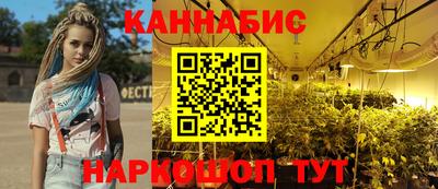 мефедрон Старая Купавна