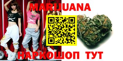 MDMA Premium VHQ Среднеуральск