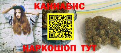 ALPHA PVP Татарск