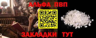 MDMA Premium VHQ Среднеуральск