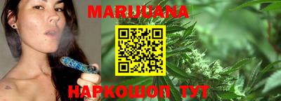 марки lsd Ставрополь