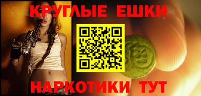 MDMA Premium VHQ Среднеуральск