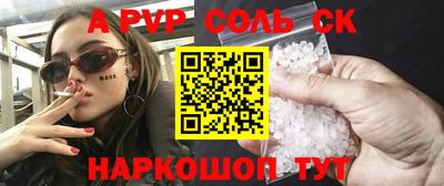 MDMA Premium VHQ Среднеуральск