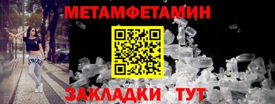 MDMA Premium VHQ Среднеуральск