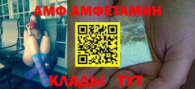 MDMA Premium VHQ Среднеуральск