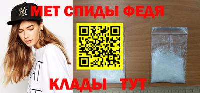 марки lsd Ставрополь