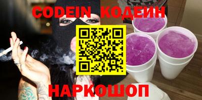 марки lsd Ставрополь
