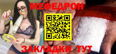марки lsd Ставрополь