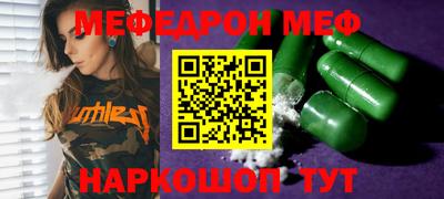 марки lsd Ставрополь